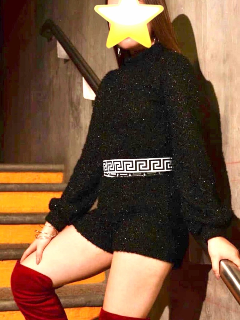 Luv Liz Black Sparkle Knit Set with Monochrome Geometric Waistband